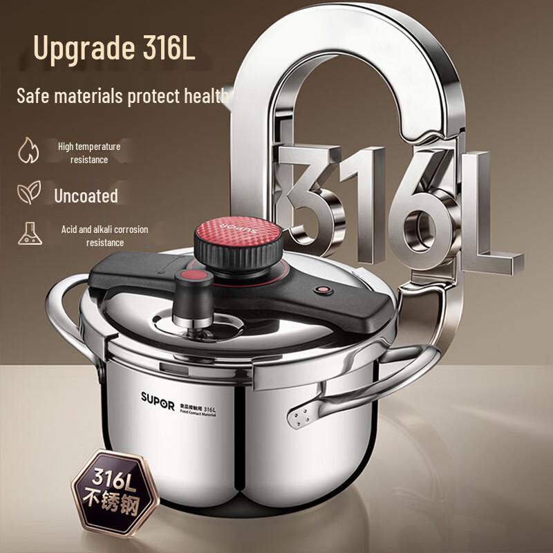 SUPOR 316L Stainless Steel Pressure Cooker