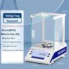 Huachao (HC) 0.1mg High-Precision Electronic Lab Balance (CN Version)
