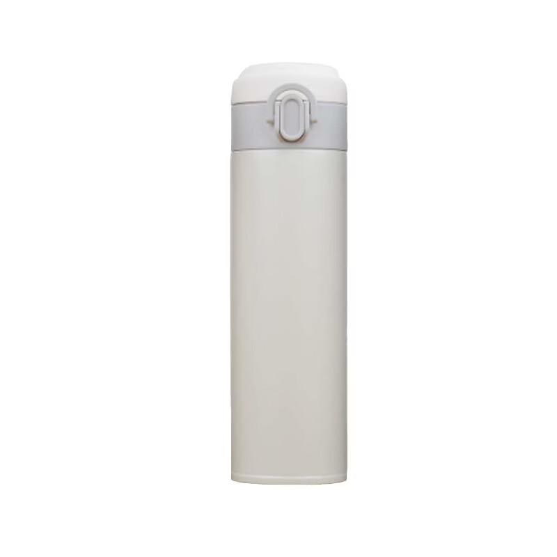 480ml 316 Stainless Steel Flip-Top Insulated Travel Mug