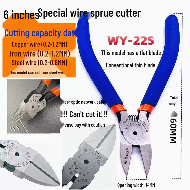 9P1E Steel Wire Sprue Cutter Diagonal Pliers