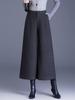 Women's High-Waist Winter Wool Wide-Leg Pants, Thickened Drape, 2025 New Petite 9/10 Length Straight-Leg