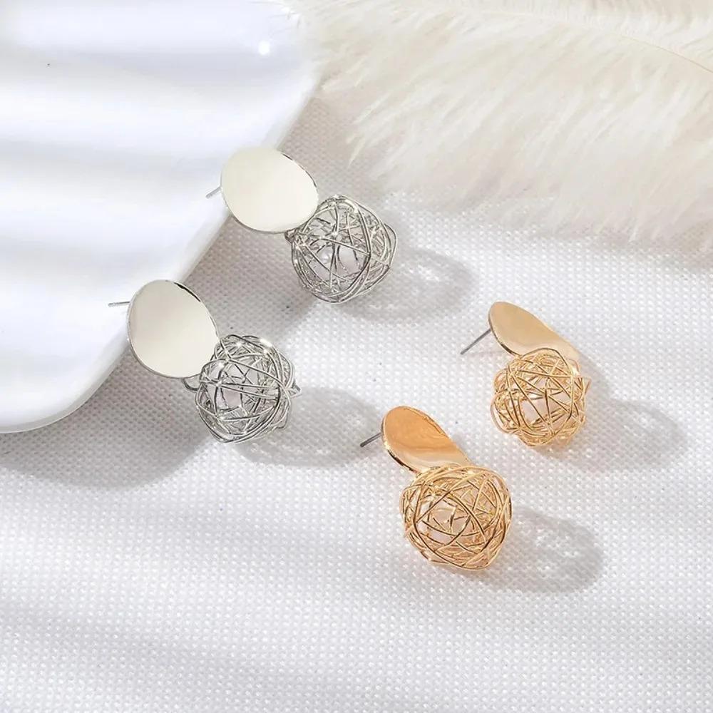 SUMENG New Korean Simple Retro Geometric Earrings for Woven Ball Imitation Pearl Smooth Round Earrings Metal Jewelry Accessories