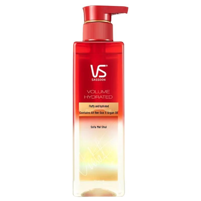 

Vidal Sassoon Silicone-Free Volumizing & Anti-Frizz Shampoo