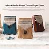 17 Keys Kalimba African Thumb Finger Piano Wood Kalimba Portable Musical Instrument