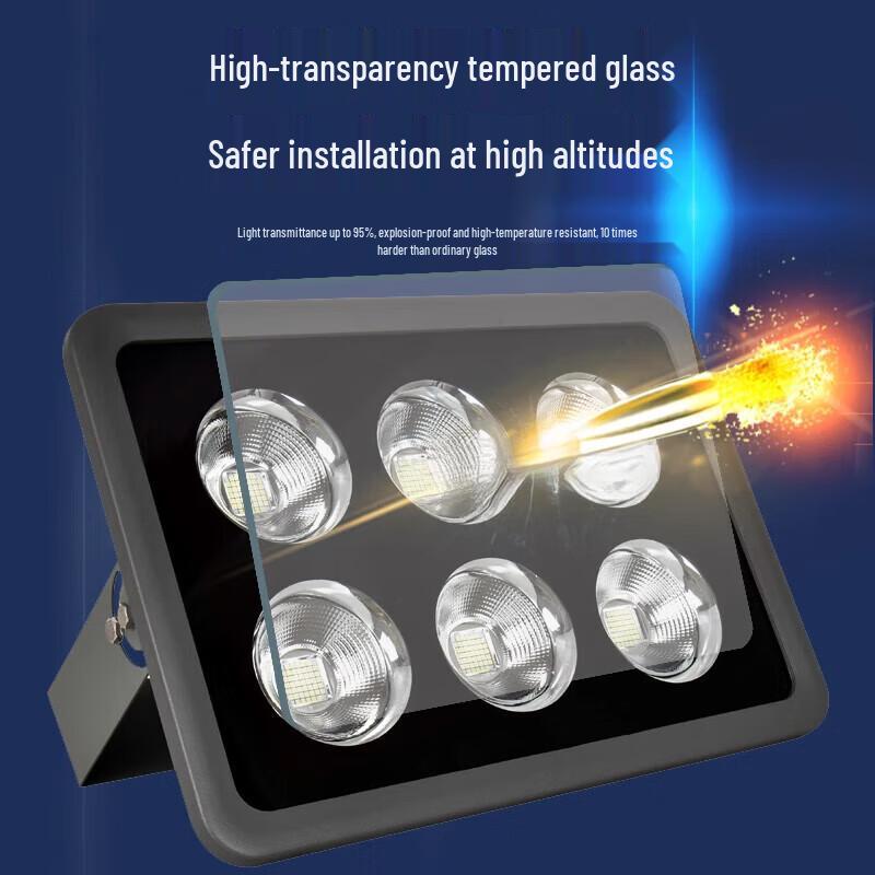 Outdoor Waterproof LED Floodlight