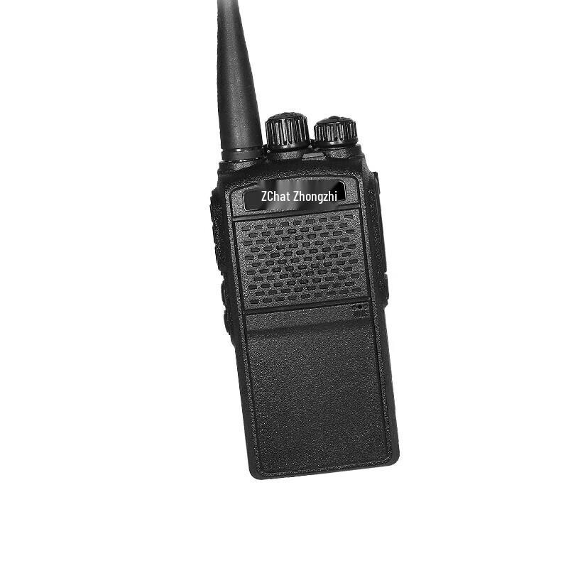 Radio Ricetrasmittente Professionale Zchat ZEK800 (Versione NC)