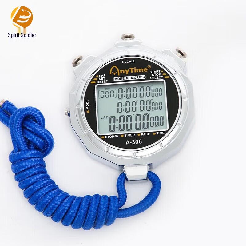 Ling Bing Metal 100-Lap Sports Stopwatch