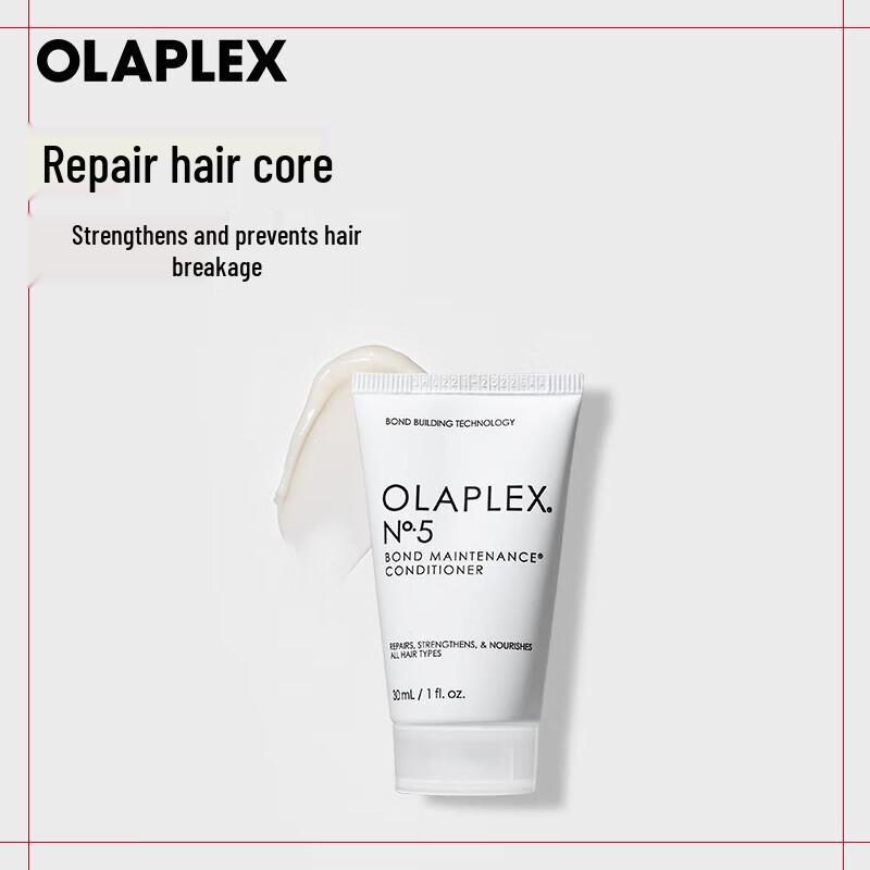 Olaplex No. 5 Bond Maintenance Conditioner