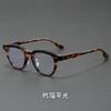 Retro TR90 Fashion Round Sunglasses Luxury Design Glasses Frame Men Fashion Shades Polygon Women High Quality Travel Eyewear