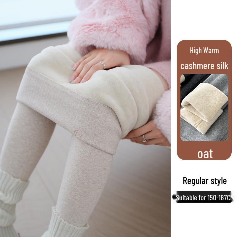 Korean Style High Waist Velvet Base Layer Pants for Women - Winter Slimming, Comfortable, Stretchy, and Non-Bulky.