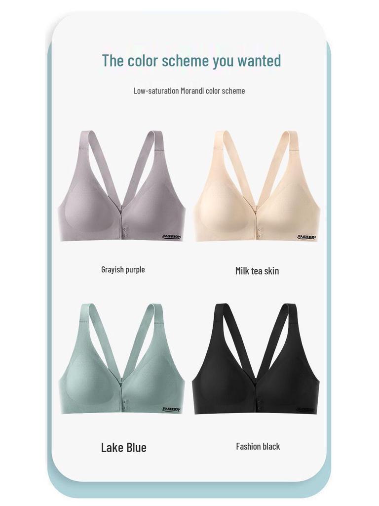 Bezszwowy Lekki Cienki Biustonosz: Marszczone zapięcie z przodu, Piękne plecy, Bez fiszbin, Bez magnesów, Regulowane, Styl Czystego Pożądania Kobiet.