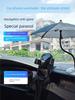 Car Phone Sunshade Gadget, Sun Protection Umbrella, In-Car Light-Blocking and Heat-Insulating Dual-Use Umbrella, Car Phone Holder Umbrella
