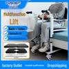 Elderly Care Hydraulic Sit-Up Lift Wheelchair with Commode