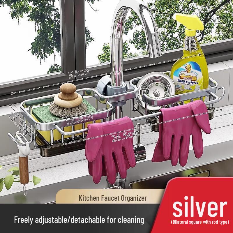 Multi-functional Kitchen Faucet Storage Rack