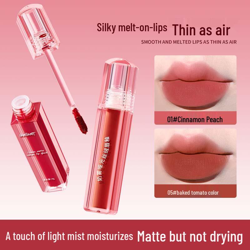 iKallant Milk Mist Matte Velvet Pseudo-Nude Moisturizing Long-Lasting Lipstick for Autumn/Winter.