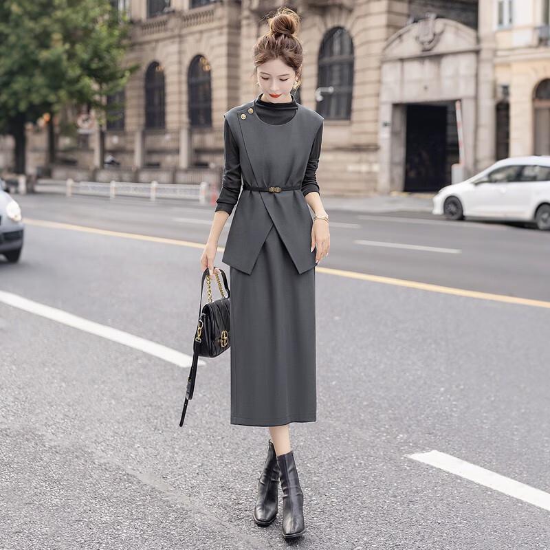 Women's Fashion 3-Piece Autumn Set