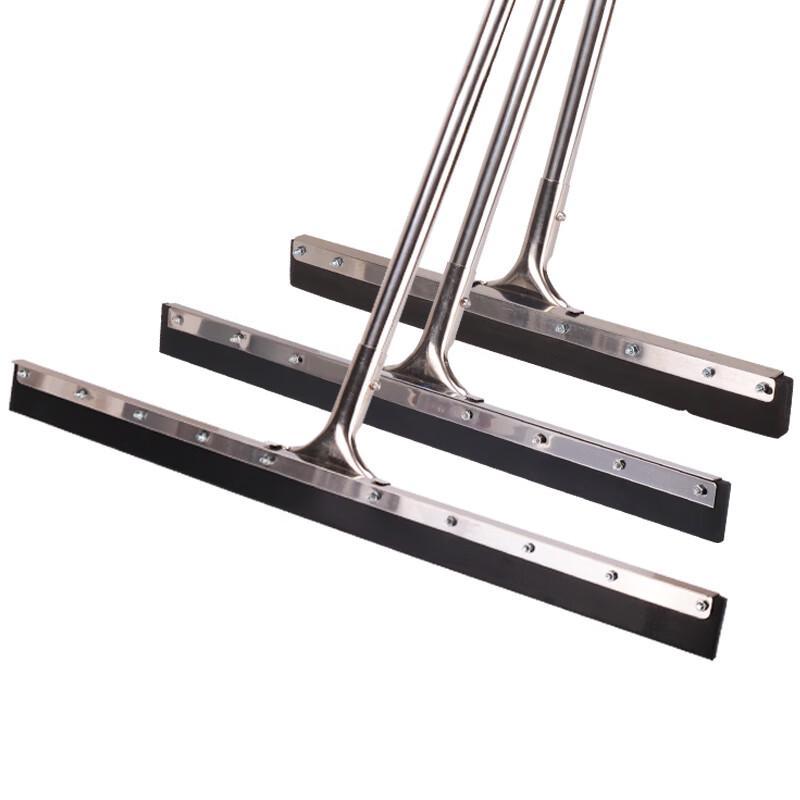 Kelibang Stainless Steel Floor Squeegee