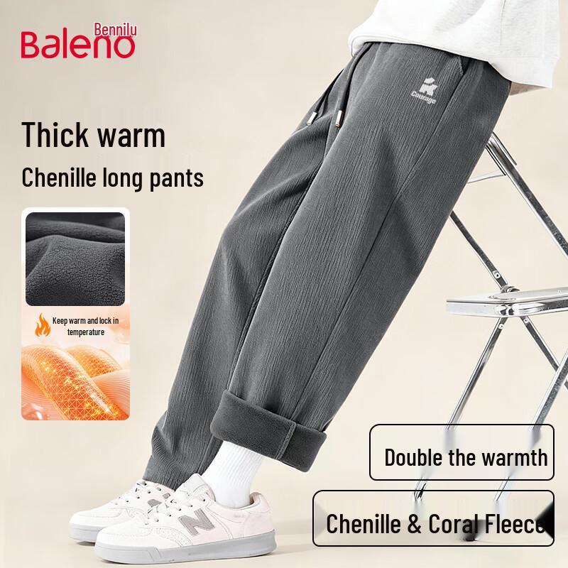 

Мужские повседневные брюки прямого кроя Baleno с флисовой подкладкой для тяжелых условий 2XL