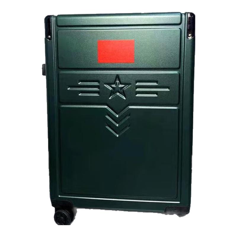Shanjianqi 24-inch Military Green Hardside Spinner Luggage