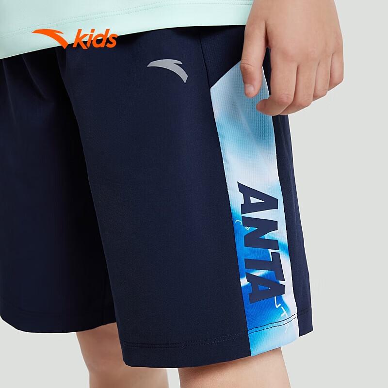 Anta Kids' Boys' Breathable Quick-Dry Sports Shorts