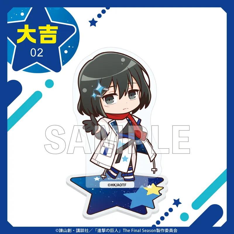 Attack On Titans Japanese Anime Peripherals Cosmic Clothing Version Acrylic Stand Collectible Table Ornaments Creative Gifts Plaything