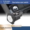 L16D959839: Compatible with Volkswagen New Sagitar 2015-2018 Models for One-Button Start Ignition Switch.