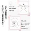 ZHSHXNGY Nose Clip for Swimming Nose Clip Set of 2