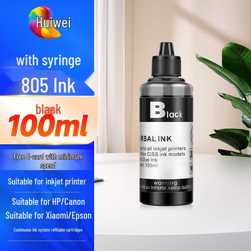 Hewei Compatible HP 805 Ink and Cartridge Supplies