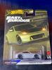 Hot Wheels Fast Furious Nissan 370Z Fairlady Nissan Fast Furious Real Riders