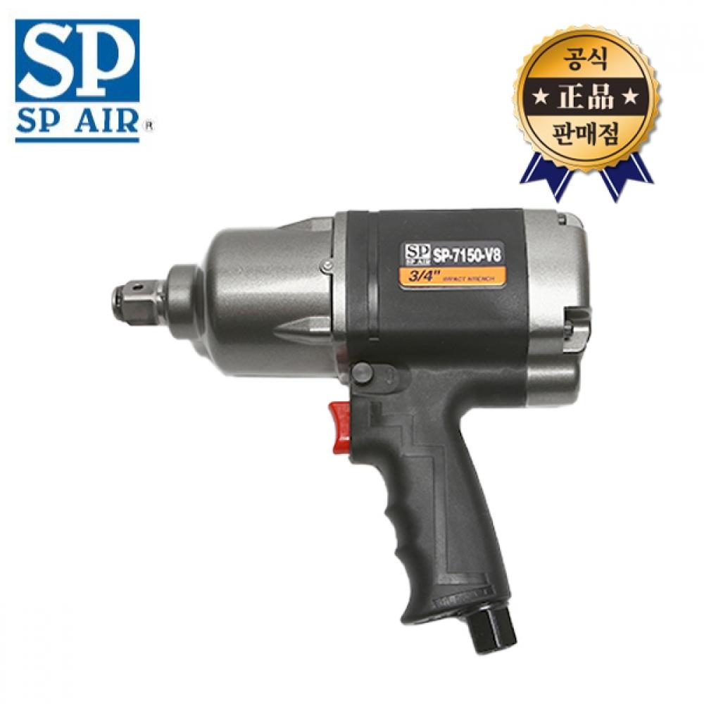 

SP Air Air Impact Trench SP 7150A V8 3 4-дюймовый японский ударный гайковерт пистолетного типа Бесселя