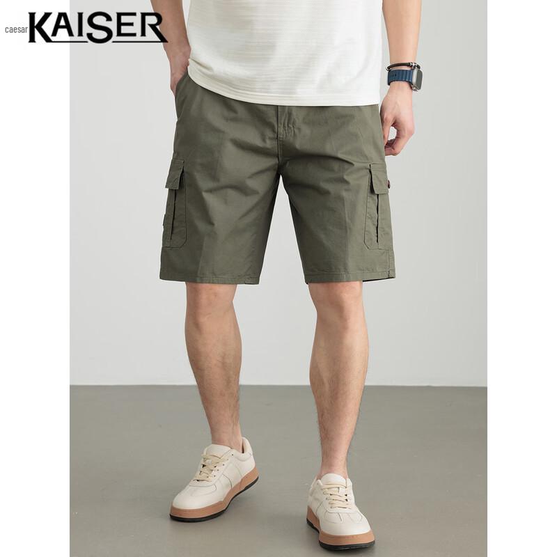 KAISER Men s 100% Cotton Casual Bermuda Shorts 2XL
