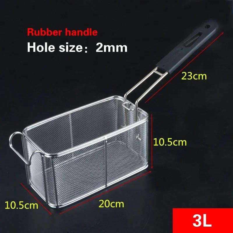 Stainless Steel Frying Basket Net French Fries Basket  Frame Square Oil  Control Filter Frying Basket Dense