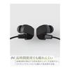 [Amazon Exclusive Color] Final VR3000 for Gaming Matte Gray Wired Gaming Earphones Binaural 3D Surround with Microphone [Game/VR/Binaural/ASMR/360