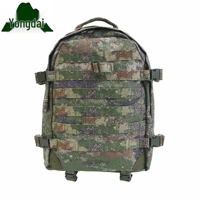 Yongdai 06A Outdoor Training Backpack