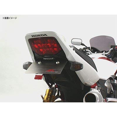 HURRICANE Fender Eliminator Kit (Black) for CB1300SF/B (HA6602)