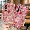 Phone Case: 2D Flat Samsung Galaxy A34 A35 M05 M06 S20 S22 S21 FE Plus 5G Protective Case, Pearl Floral, Christmas and Halloween Gifts