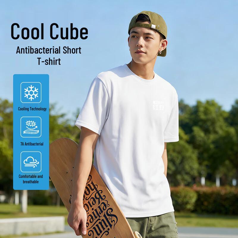 T-shirt à manches courtes antibactérien et frais au toucher pour homme Hodo 7A