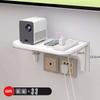 Wall Mount Router Shelf Punch-Free Tv Set-Top Box Floating Hanging Rack Home Power Strip Wifi Router Storage Holder Wood