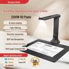 Weishan TH25 22MP A4 High-Speed Document Camera