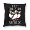 Atlantic Puffin Bird Square Pillowcase Polyester Linen Velvet Pattern Zip Decor Throw Pillow Case Bed Cushion Cover