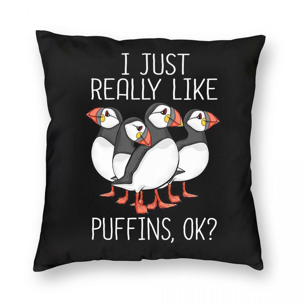 Atlantic Puffin Bird Square Pillowcase Polyester Linen Velvet Pattern Zip Decor Throw Pillow Case Bed Cushion Cover