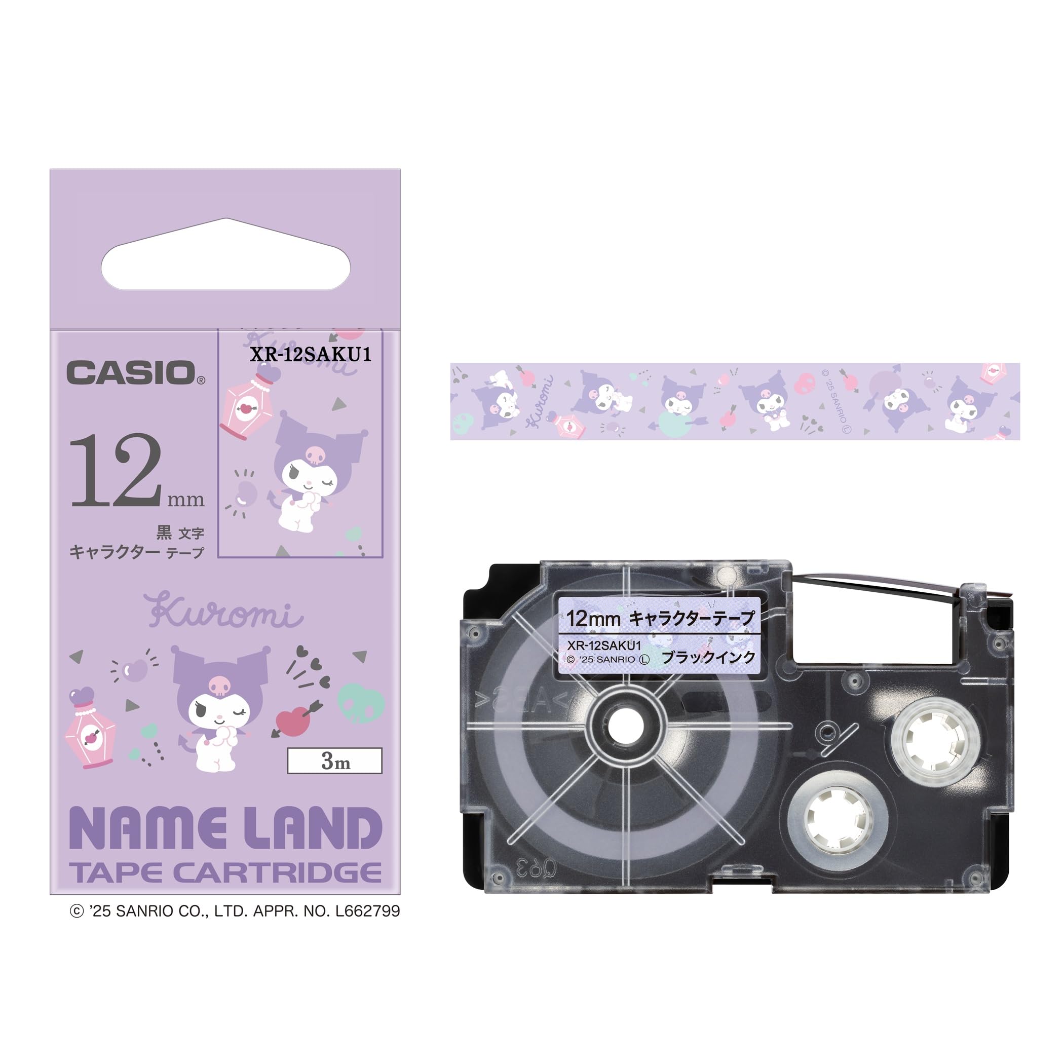

Casio Label Printer Name Land Sanrio Character Tape 12mm width roll Kuromi 3.0m XR-12SAKU1 фиолетовый