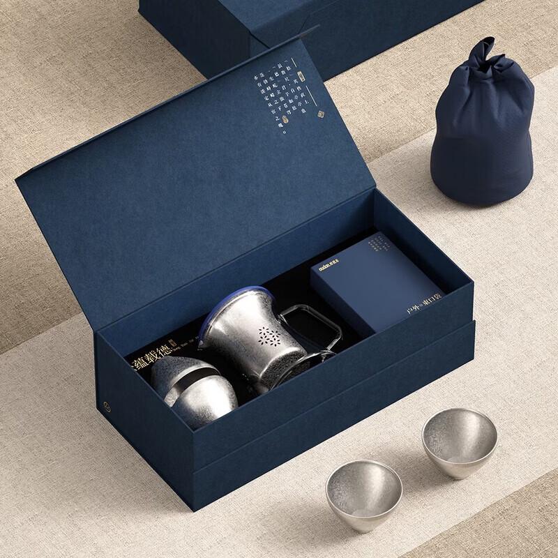 OUDON Pure Titanium Travel Tea Set with Borosilicate Glass