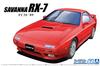 Aoshima Bunka Kyozaisha The Model Car Series Mazda FC3S Savanna 1989 Plastic Model 1/24 No.64 RX-7