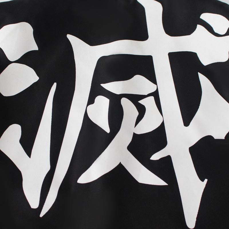 Halloween Demon Slayer, Blade C, Anime OS Demon Slayer, Team Costumes, Otozu, Ukugashi, Tengen Cosplay Costumes, Christmas Birthday Party Costumes