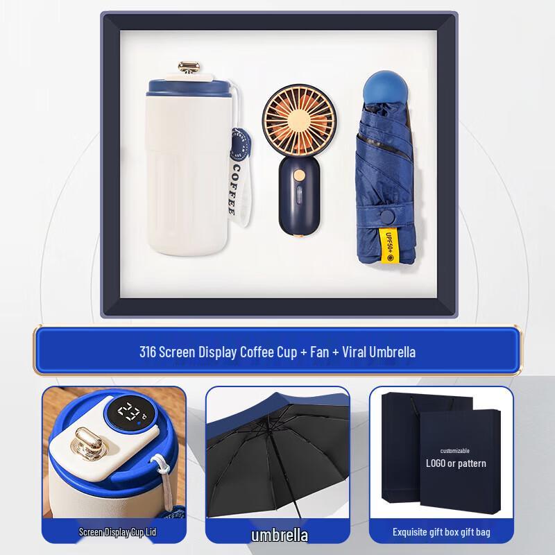 Digital Thermal Mug 3-Piece Gift Set