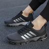 Men's and Women's Running Shoes Breathable Outdoor Light Shoes Comfortable Training Shoes Casual Walking Jogging Couple Sneakers