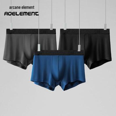 Herren Sommer Boxershorts: Bequeme, einfarbige, mittelhohe, atmungsaktive Unterhosen