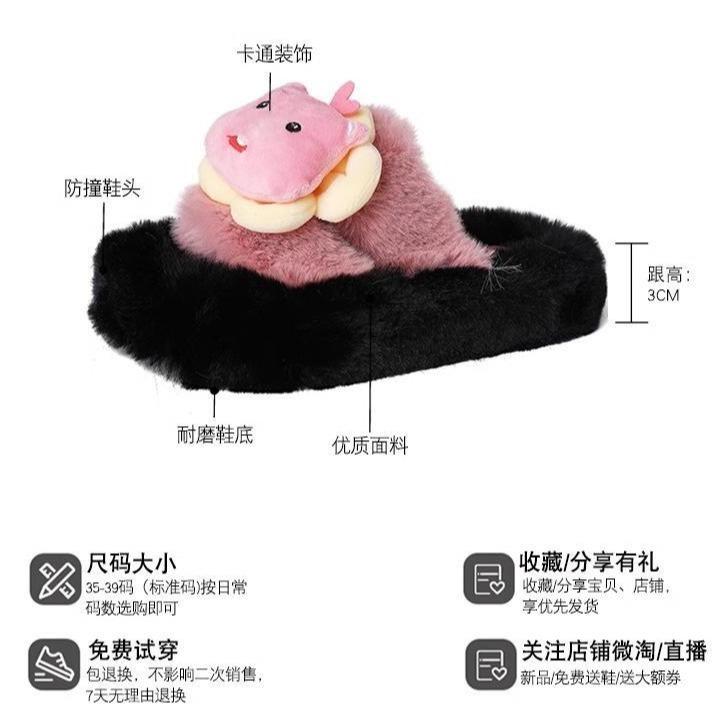 Fashion Internet celebrity Mao Mao drag women 2025 new autumn and winter wear casual versatile super fire non-slip one-word drag cotton shoes