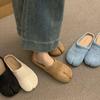 Sapatos de mulher – Pantufas para mulheres